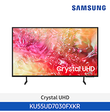 UHD TV 55ġ(138cm) 